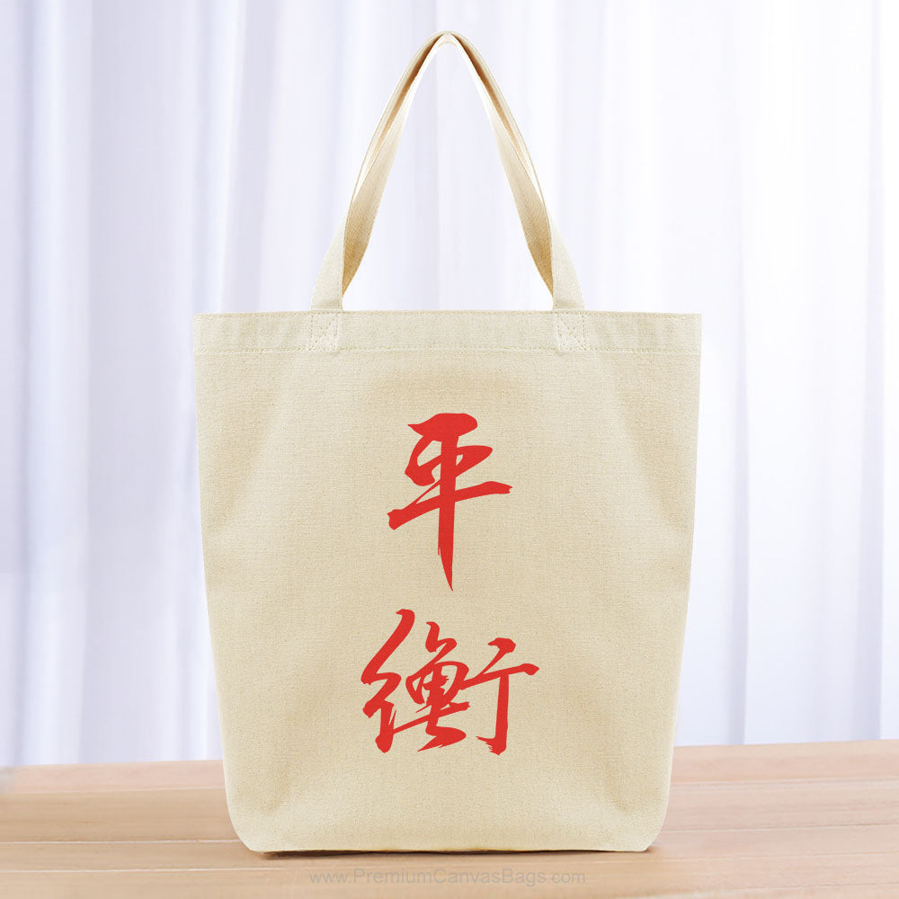 Balance Tote Bag - red