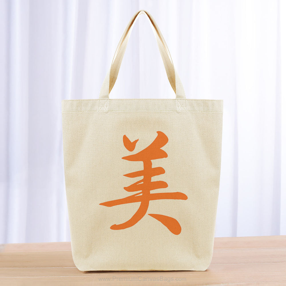 Beauty Tote Bag - orange