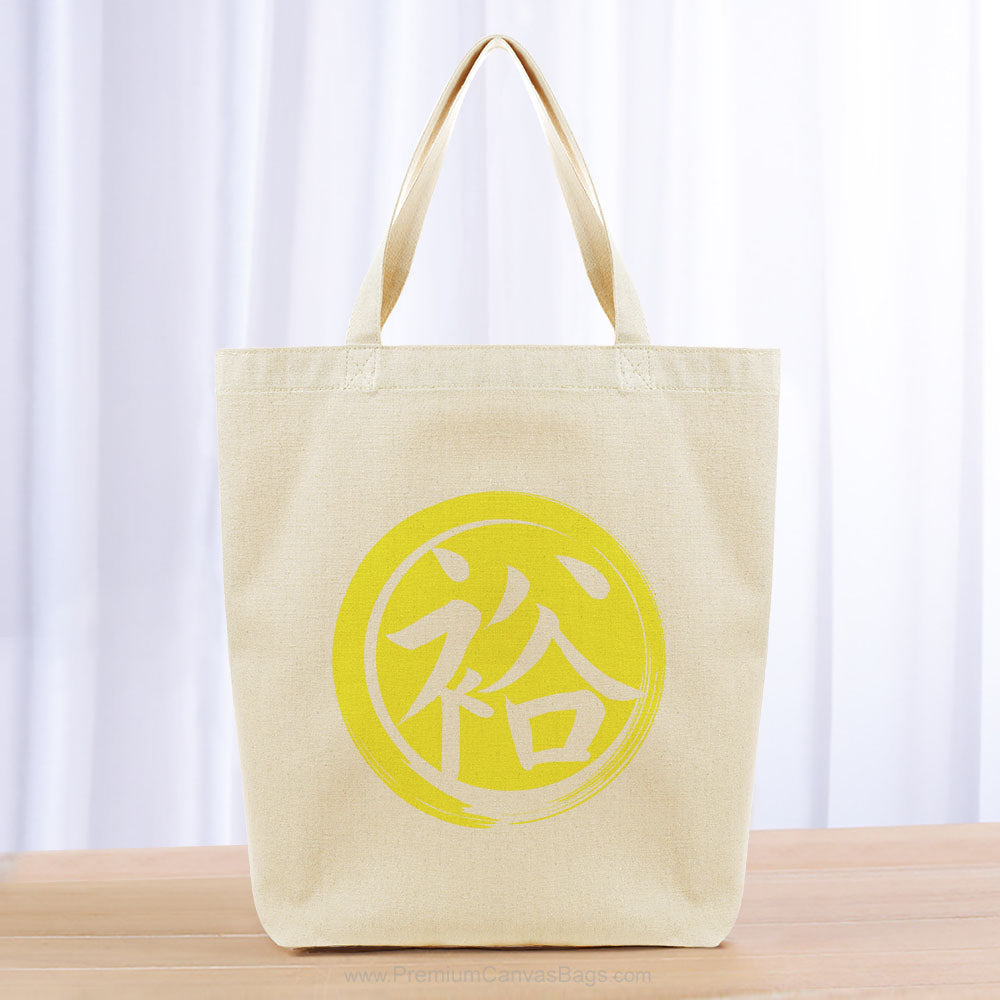 Japanese Abundant Tote Bag - yellow