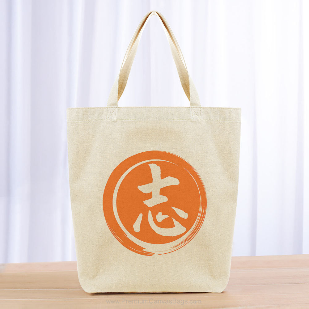 Ambition Tote Bag - orange