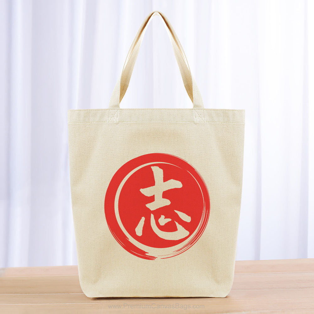 Ambition Tote Bag - red