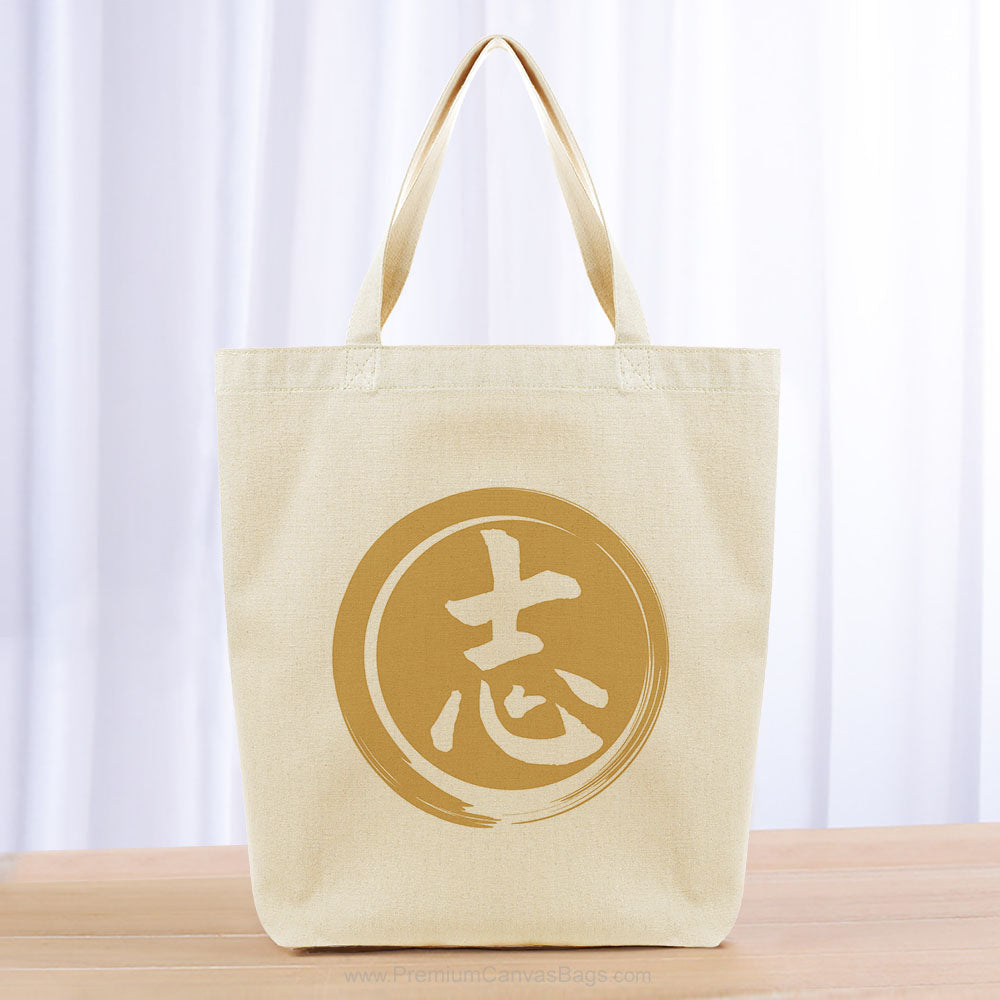 Ambition Tote Bag - yellow orange