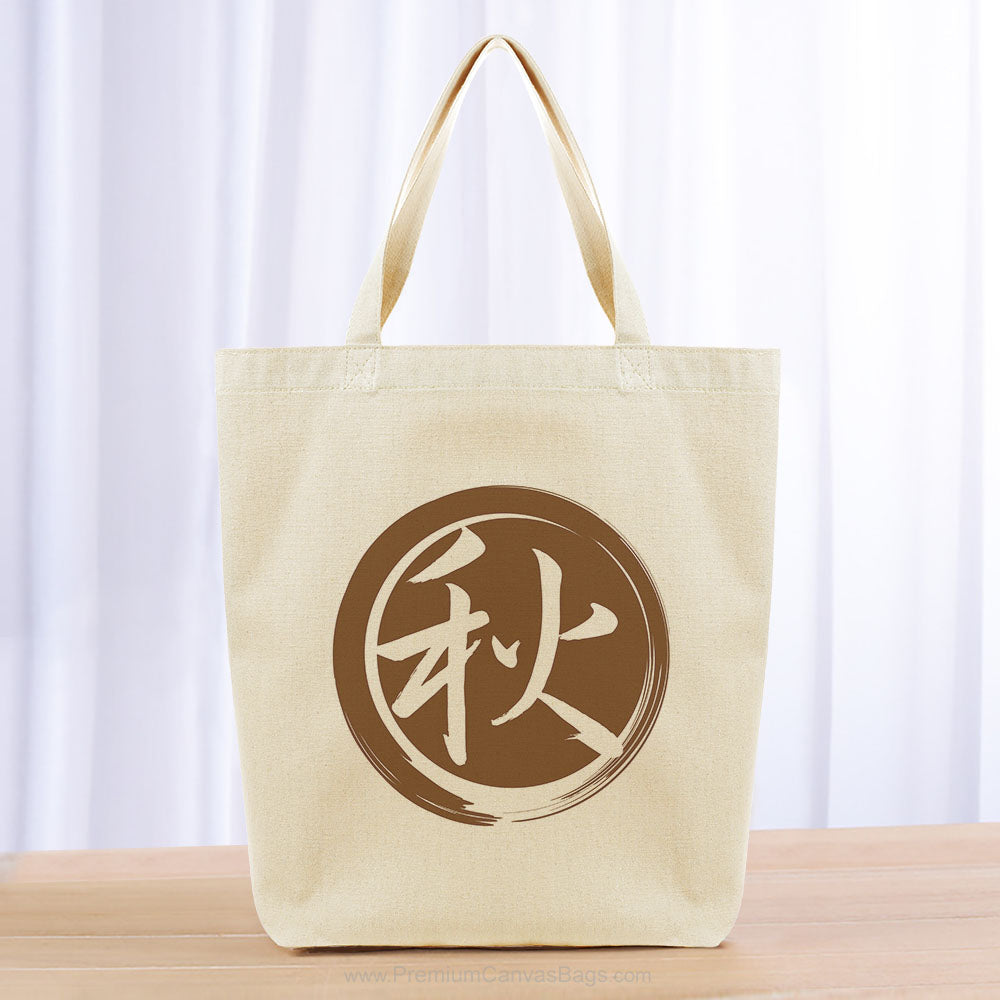 Autumn Tote Bag - brown
