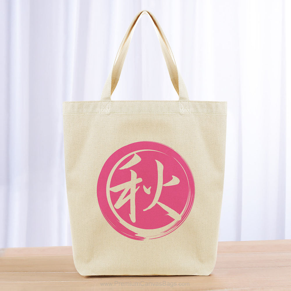 Autumn Tote Bag - hot pink