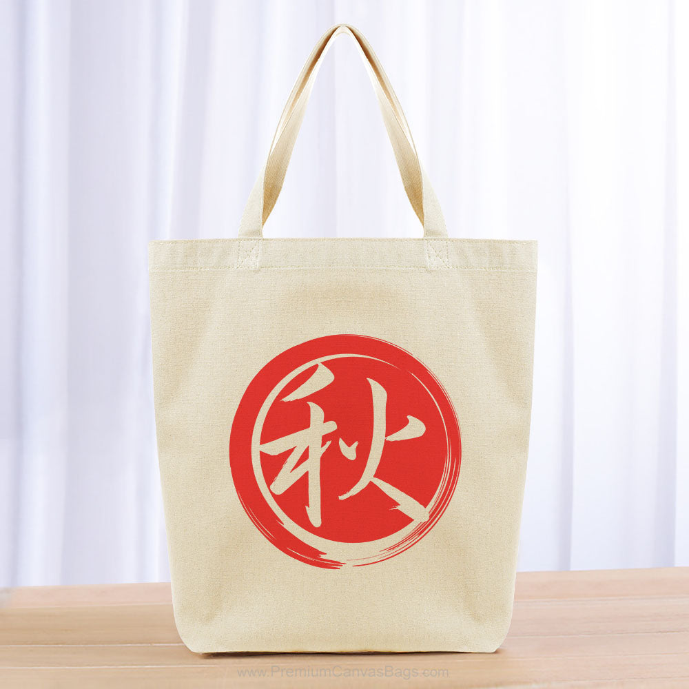 Autumn Tote Bag - red