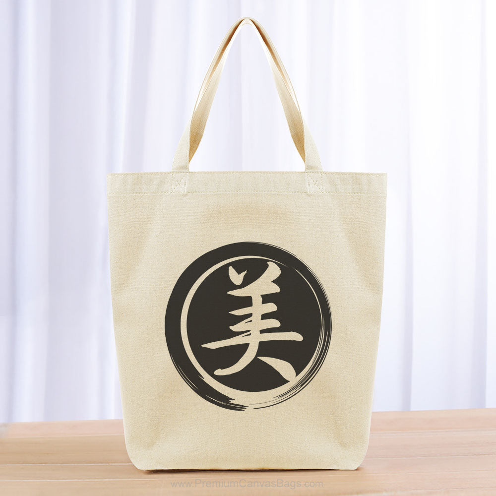 Beauty Tote Bag - black