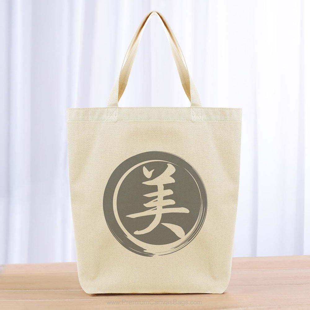 Beauty Tote Bag - gray