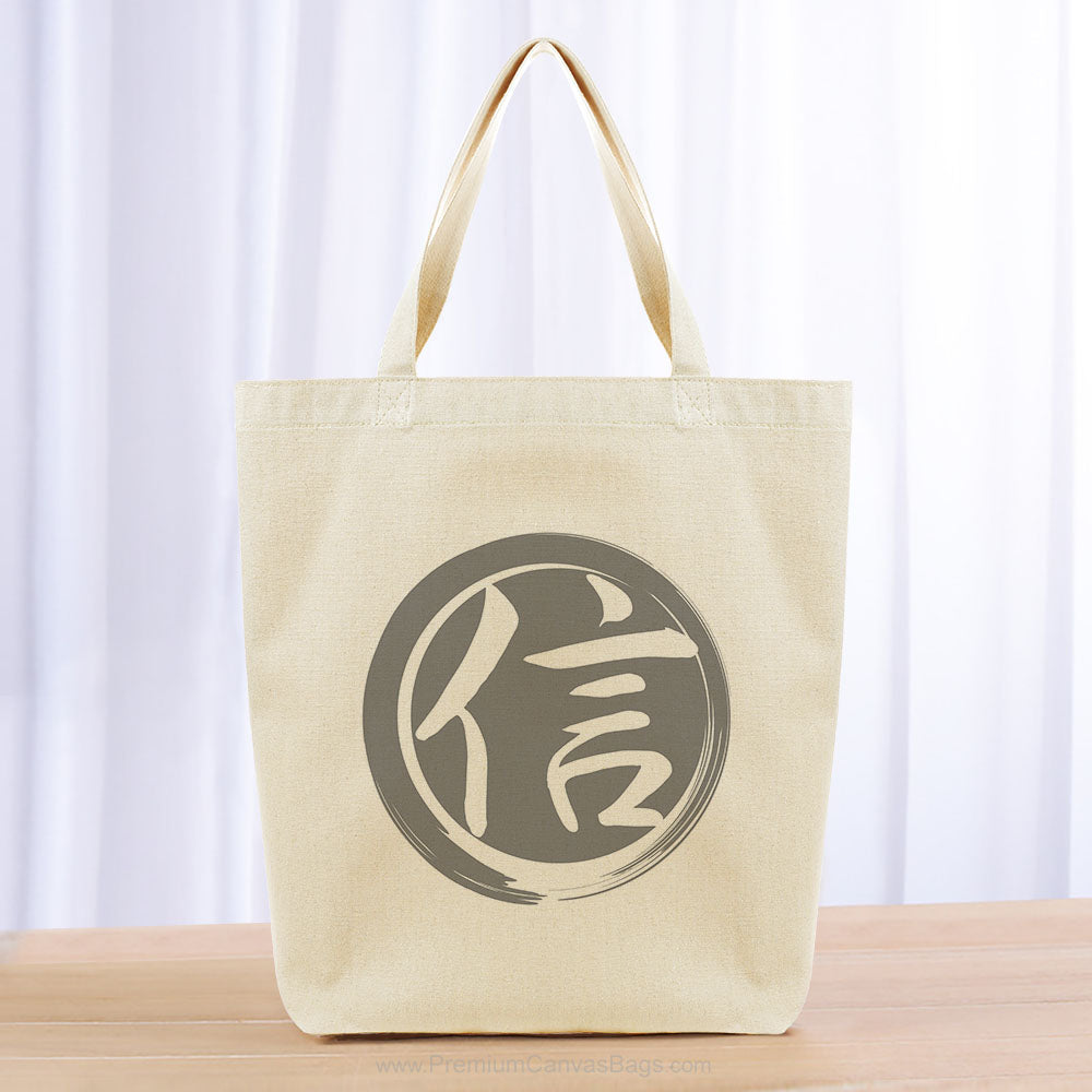 Believe Tote Bag - gray