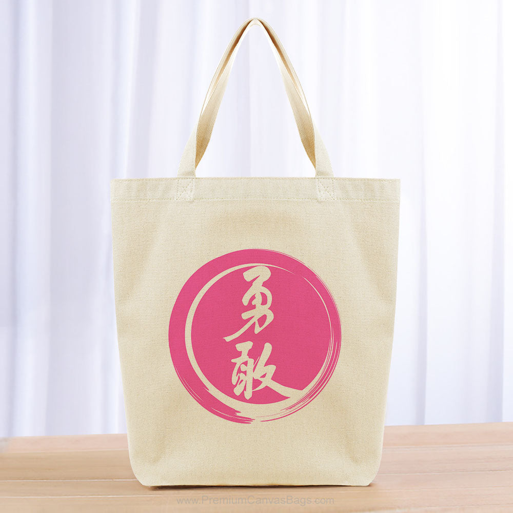 Bravery Tote Bag - hot pink