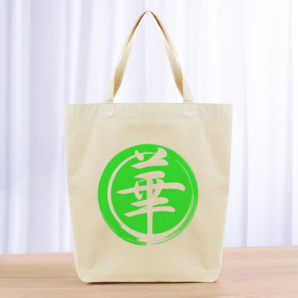 Brilliant Tote Bag - green