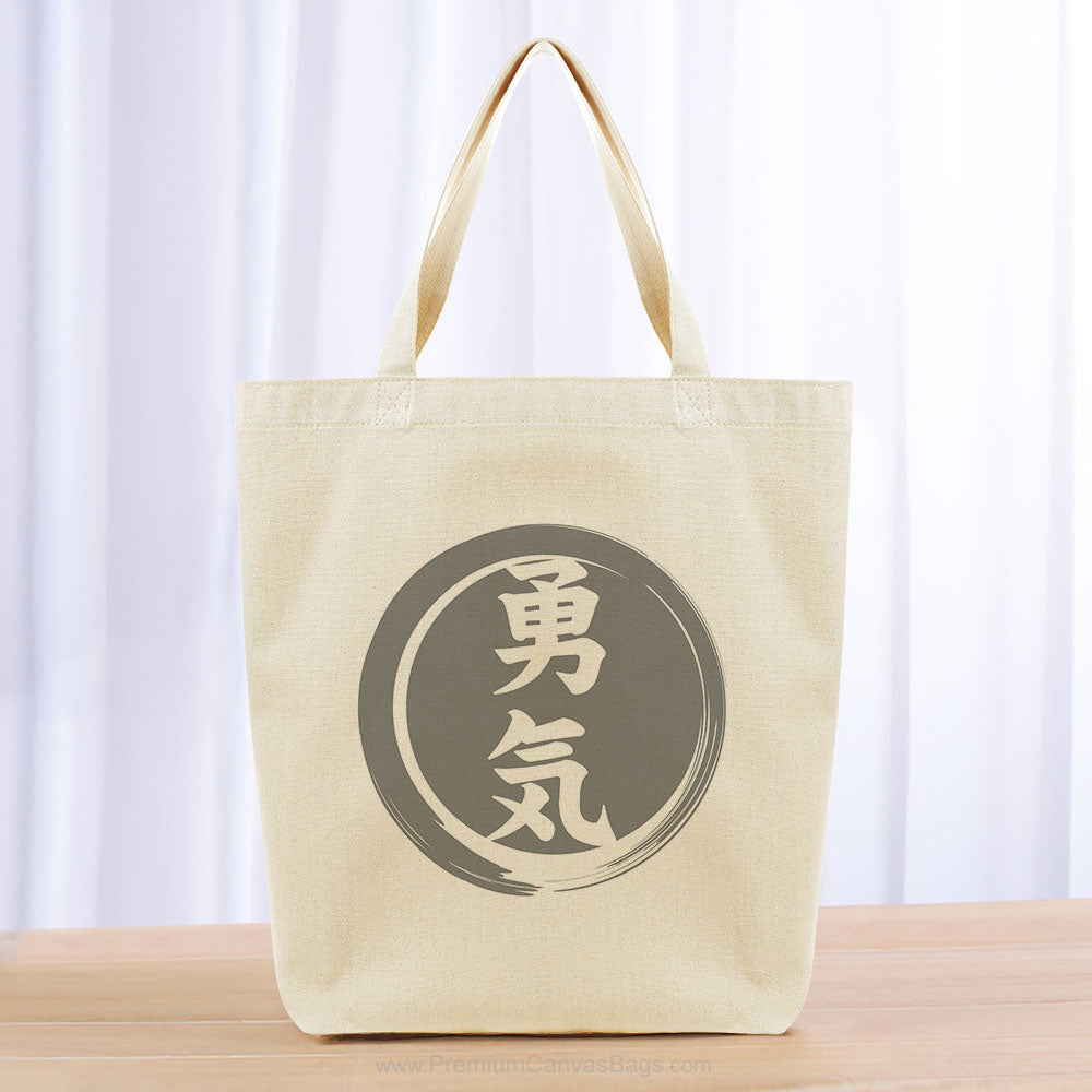 Courage Tote Bag - gray