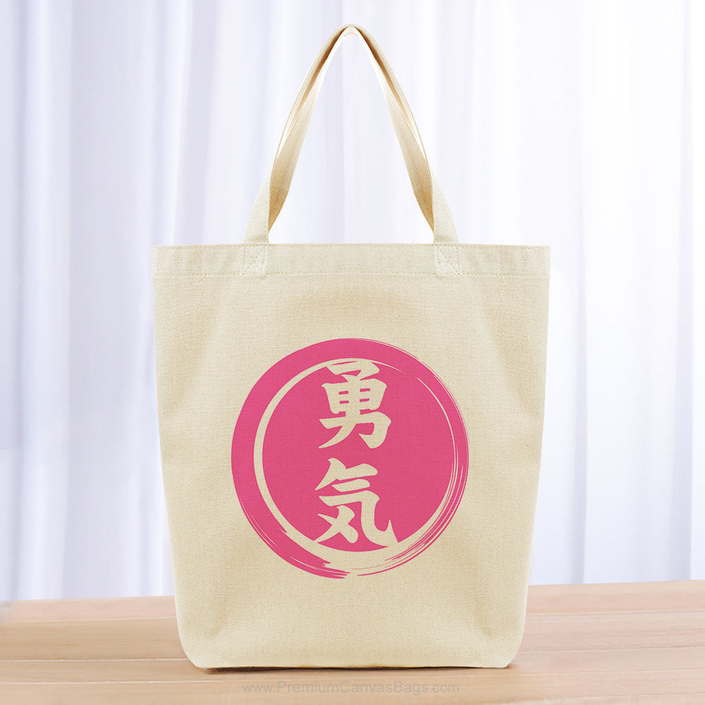 Courage Tote Bag - hot pink