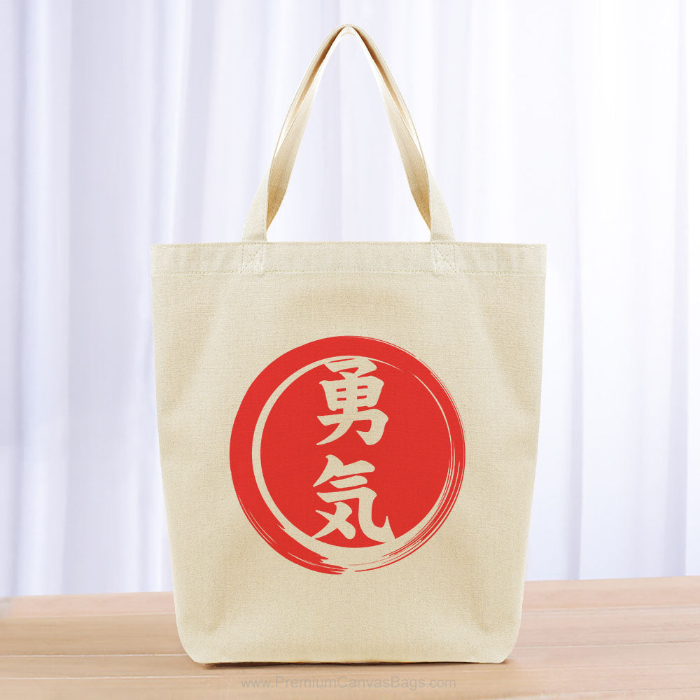 Courage Tote Bag - red