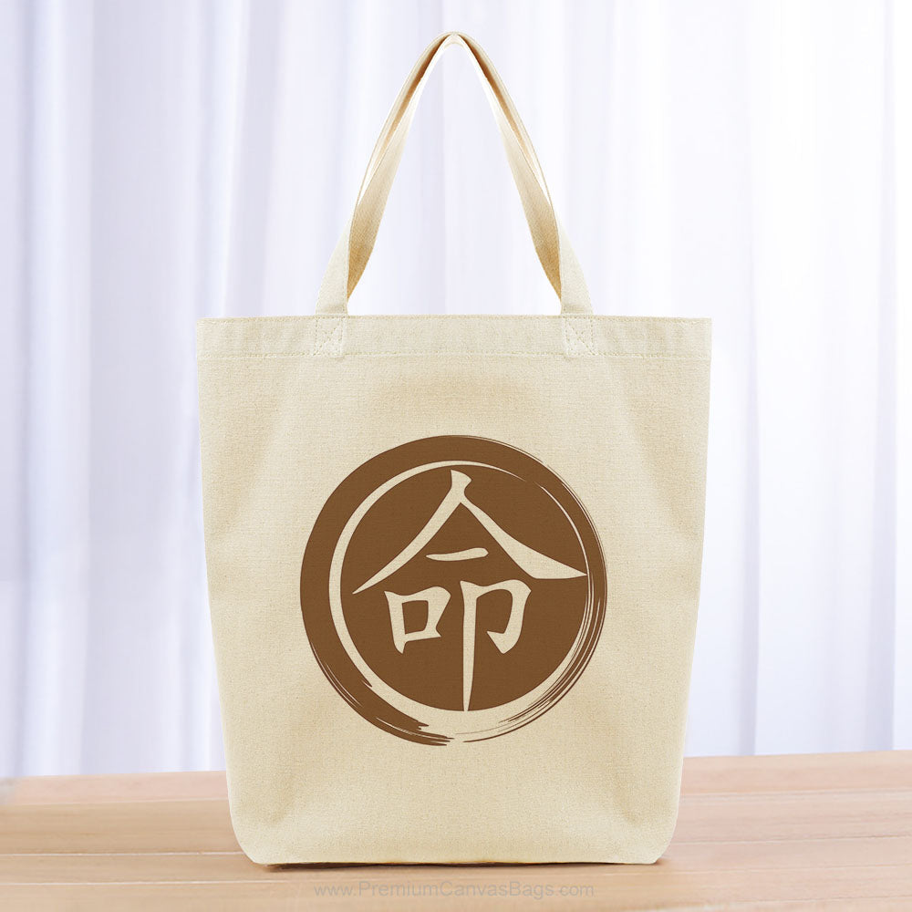 Destiny Tote Bag - brown