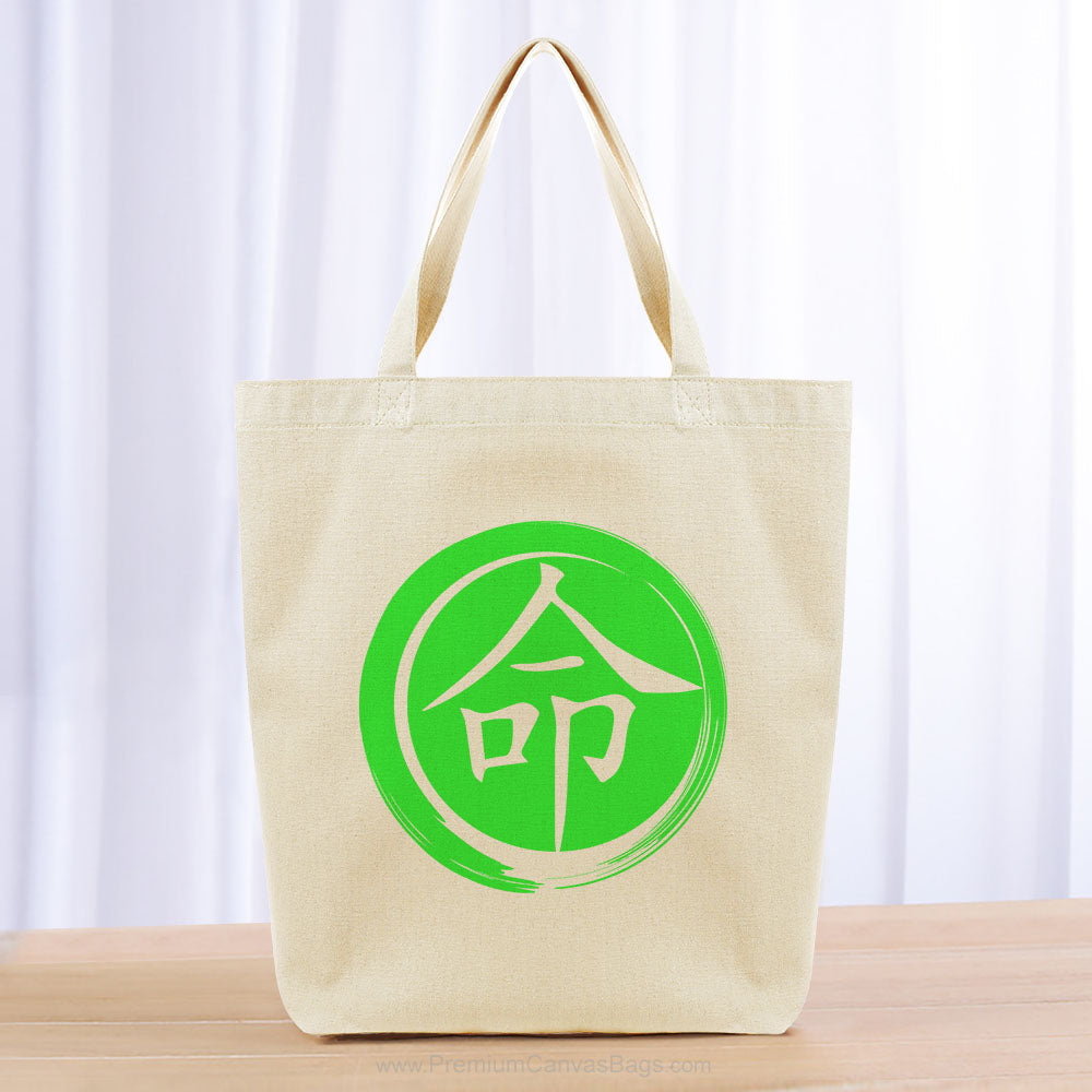 Destiny Tote Bag - green