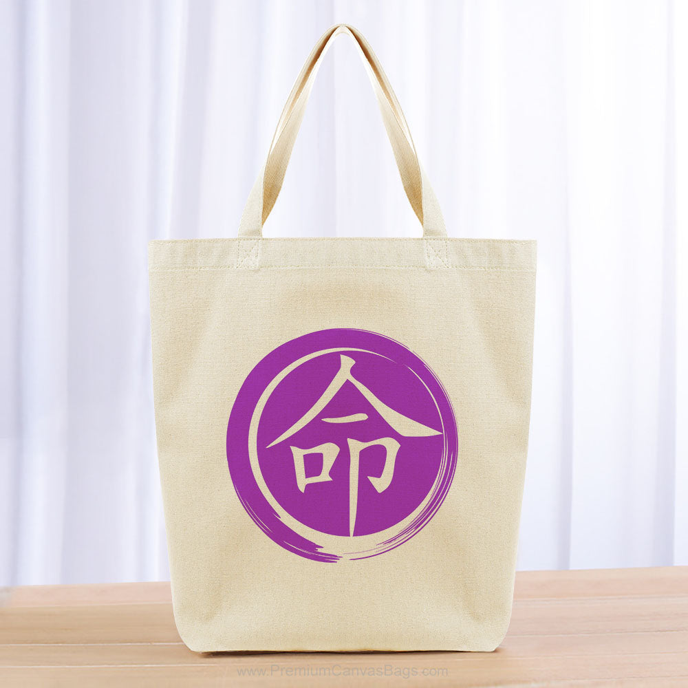 Destiny Tote Bag - purple