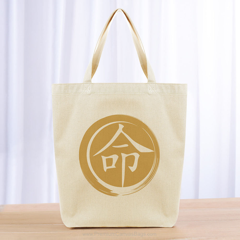 Destiny Tote Bag - yellow orange