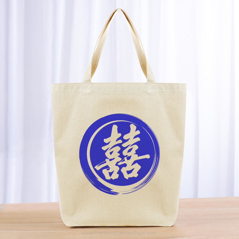 Double Prosperity Tote Bag - blue