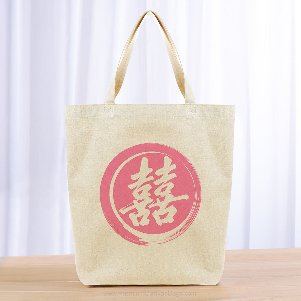 Double Prosperity Tote Bag - pink