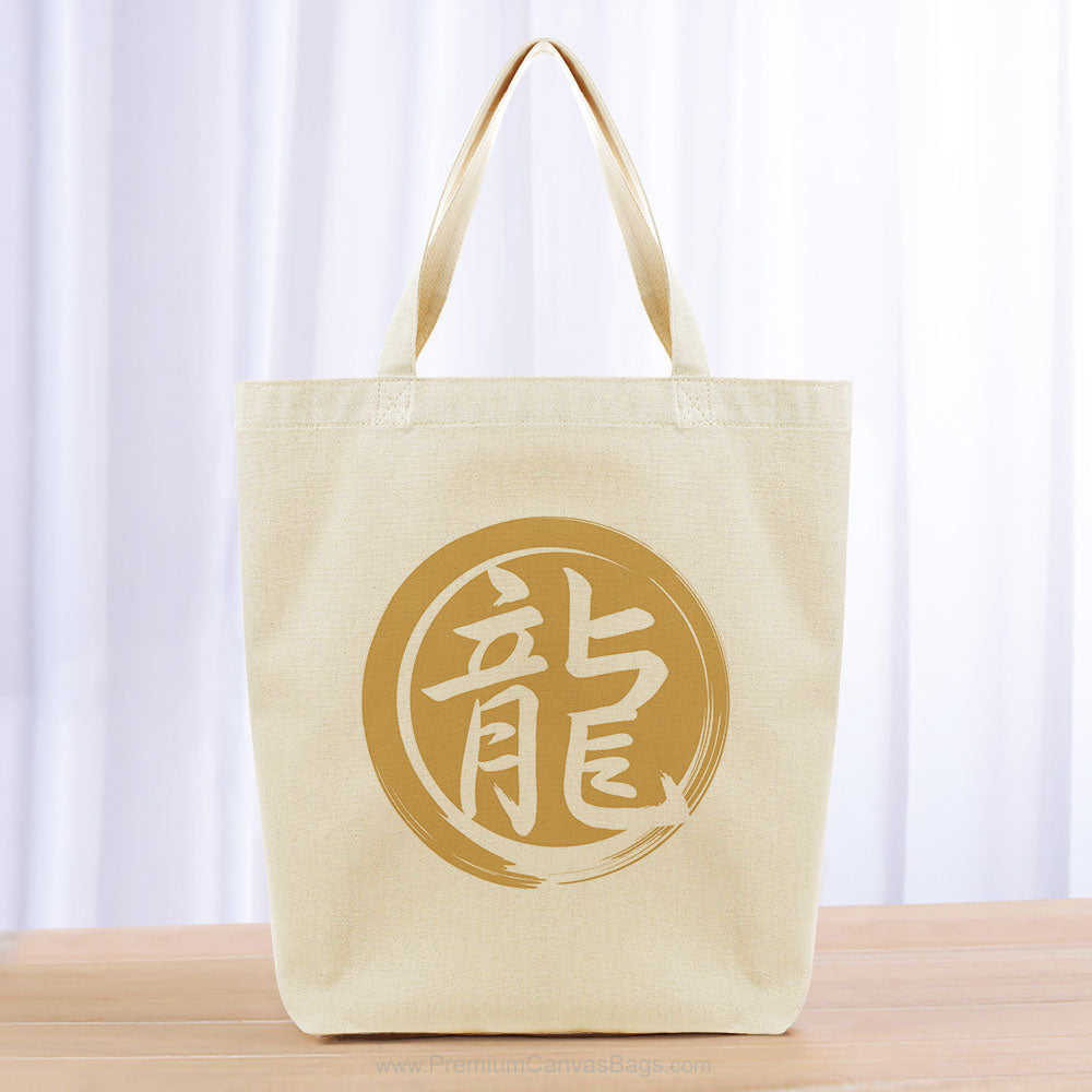 Dragon Tote Bag - yellow orange