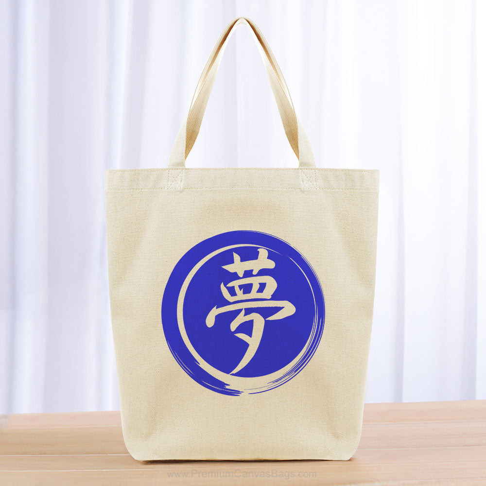 Dream Tote Bag - blue