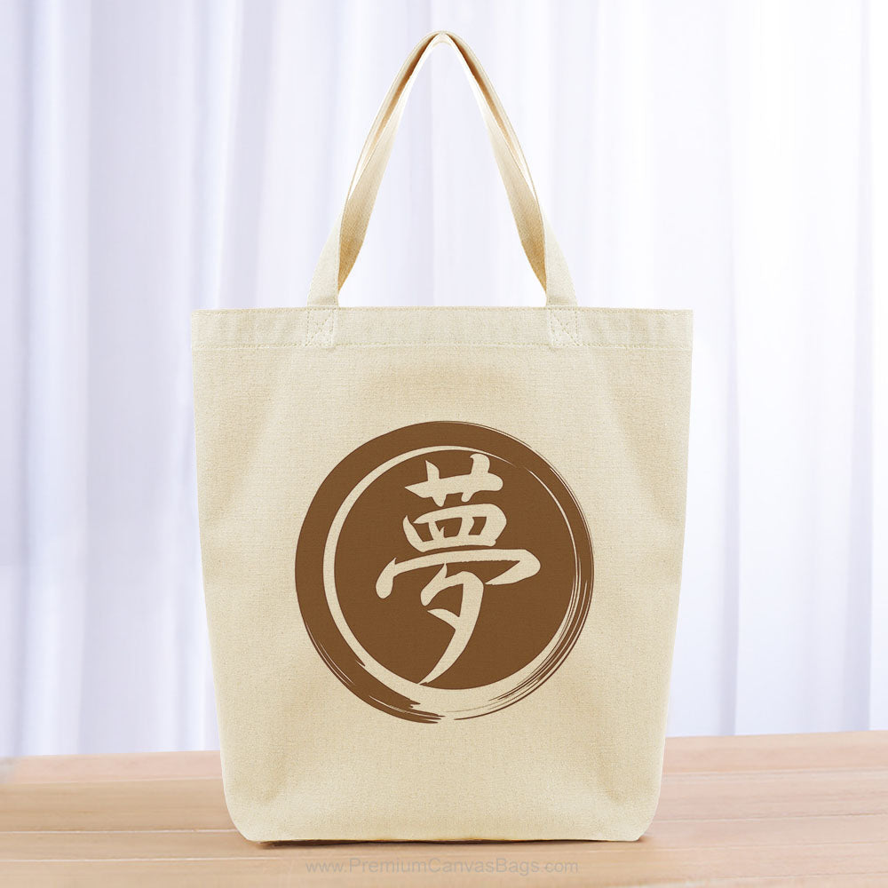 Dream Tote Bag - brown
