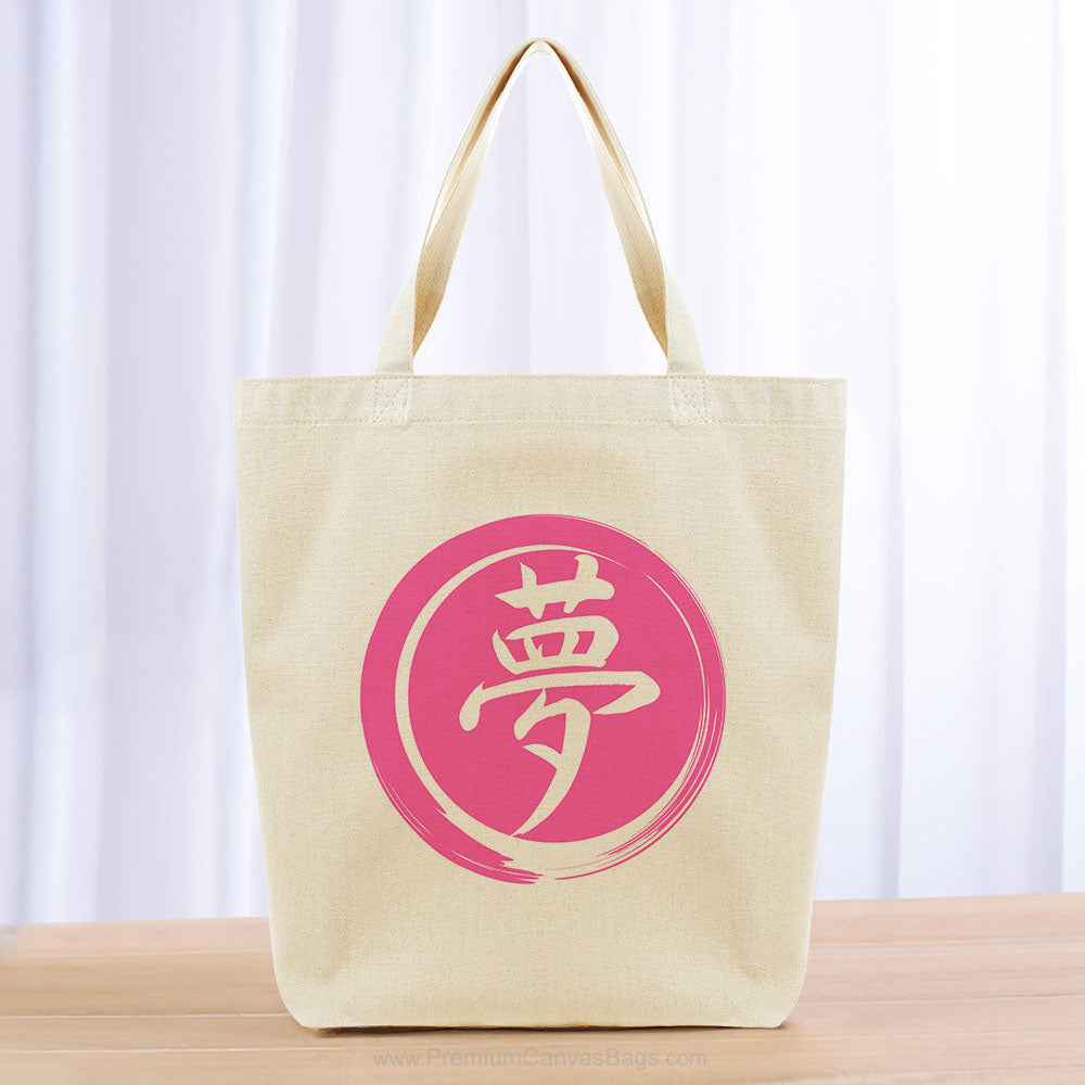 Dream Tote Bag - hot pink
