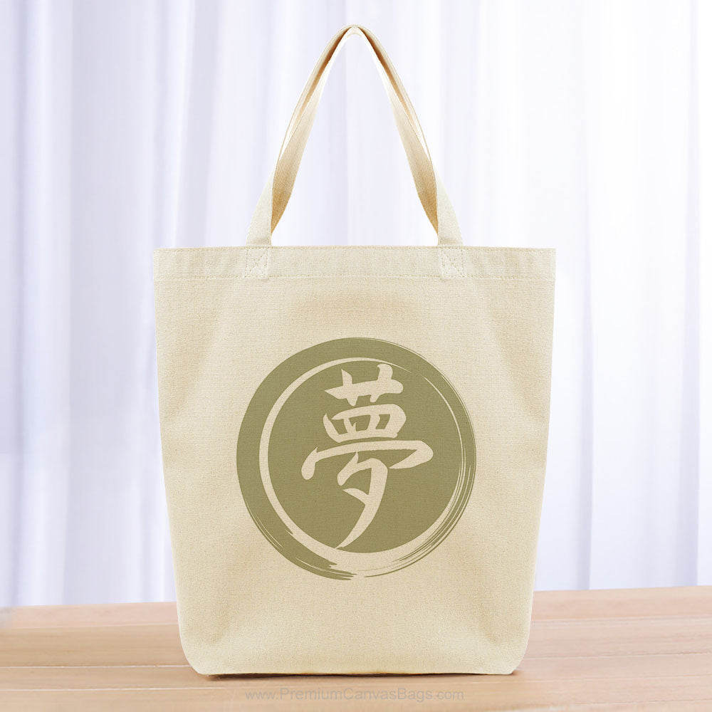 Dream Tote Bag - khaki