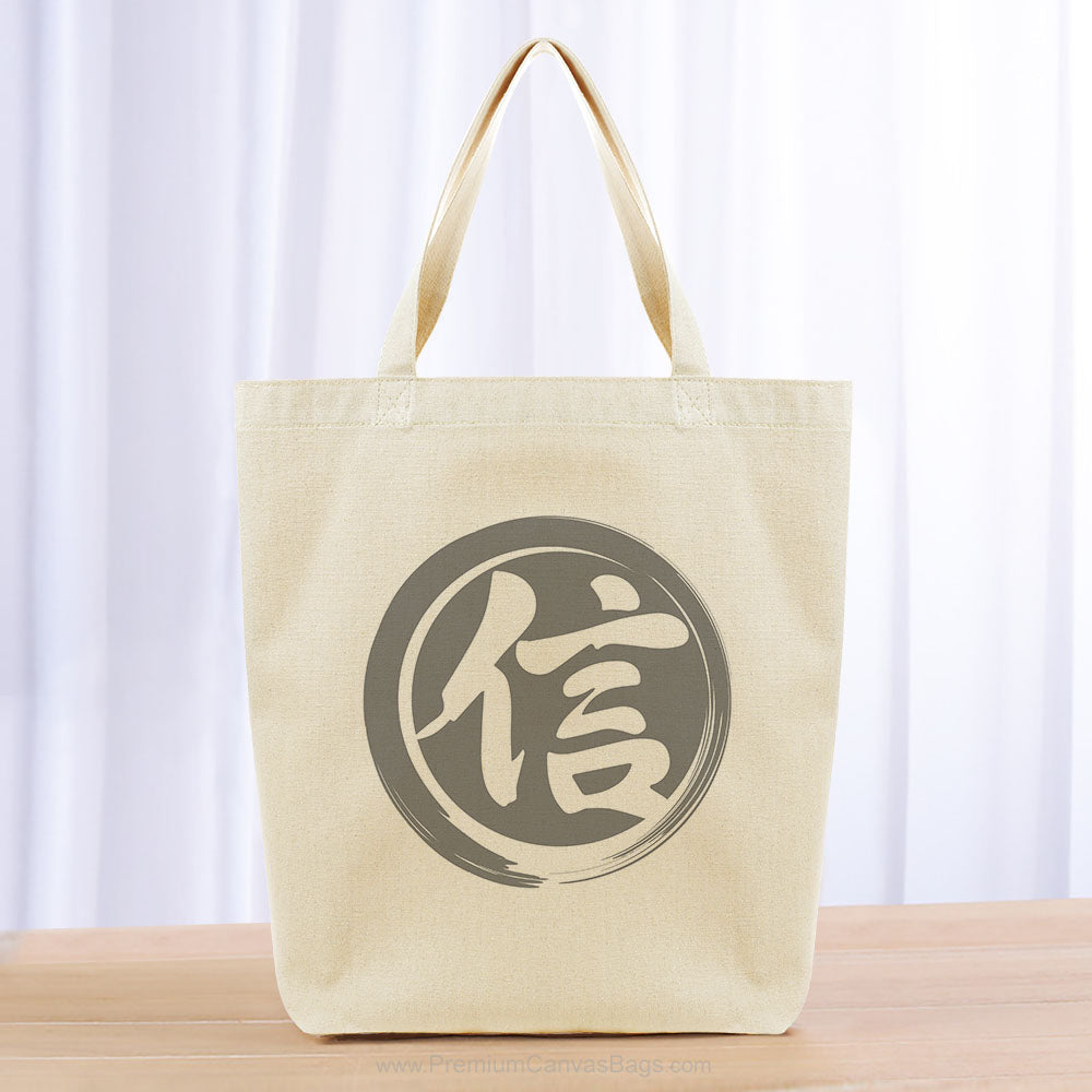 Faith Tote Bag - gray