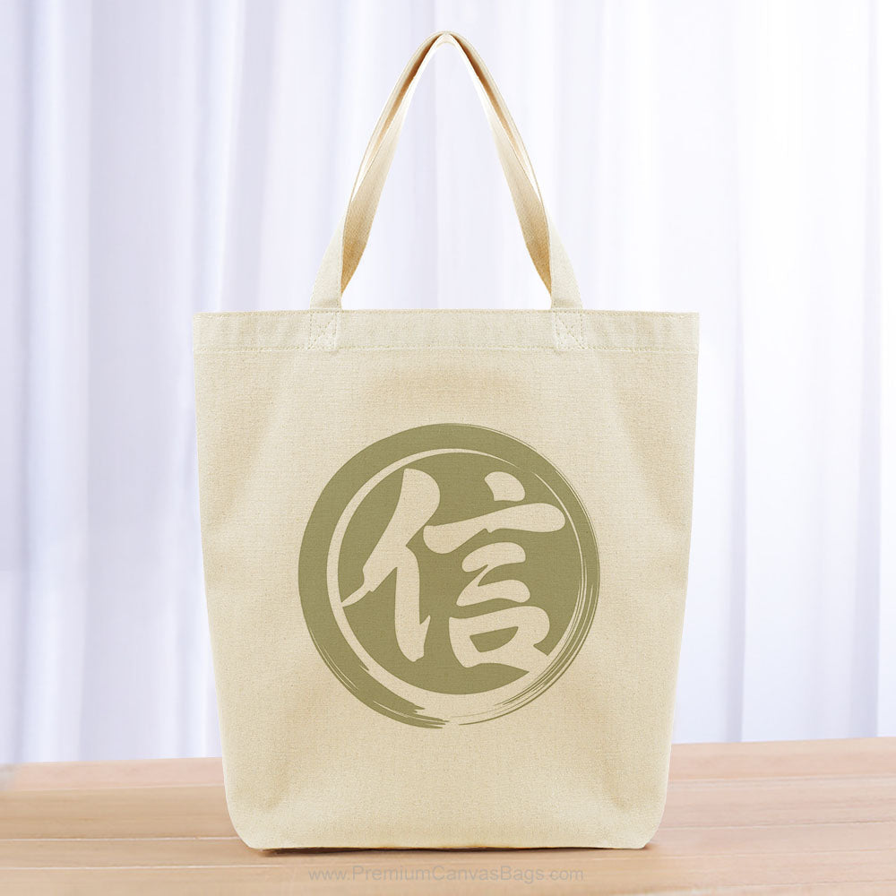 Faith Tote Bag - khaki