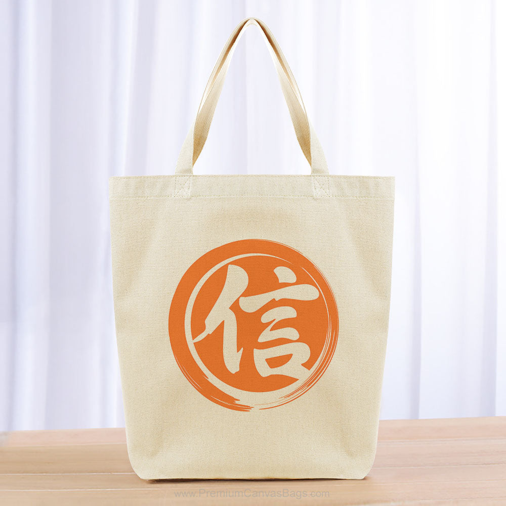 Faith Tote Bag - orange