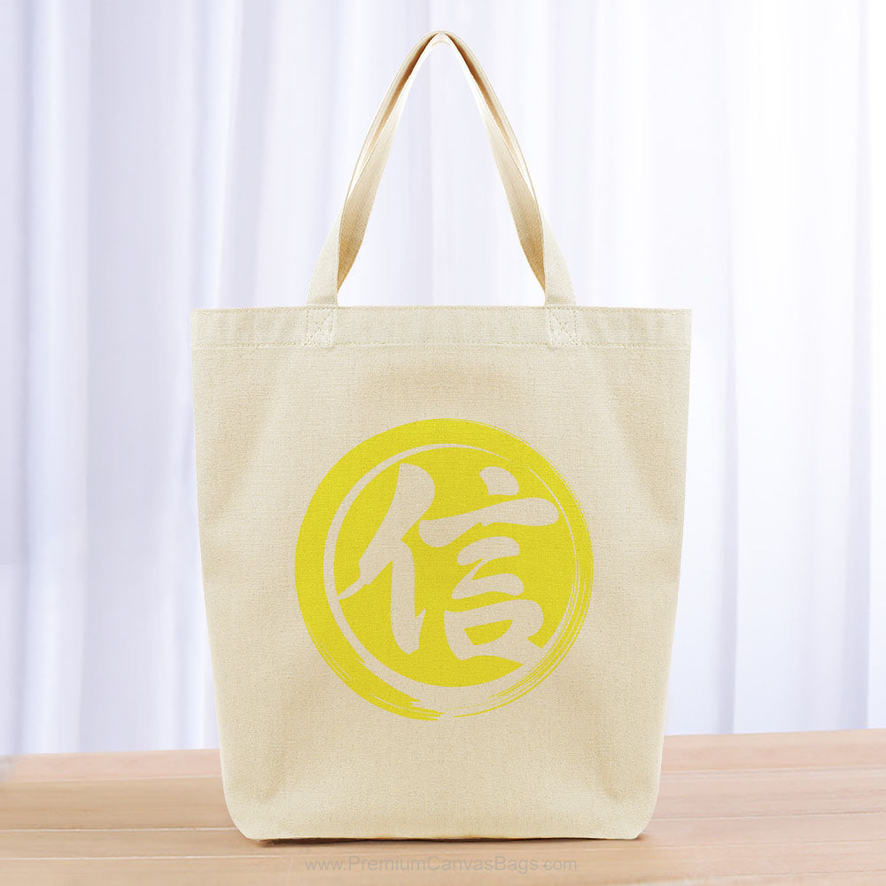 Faith Tote Bag - yellow