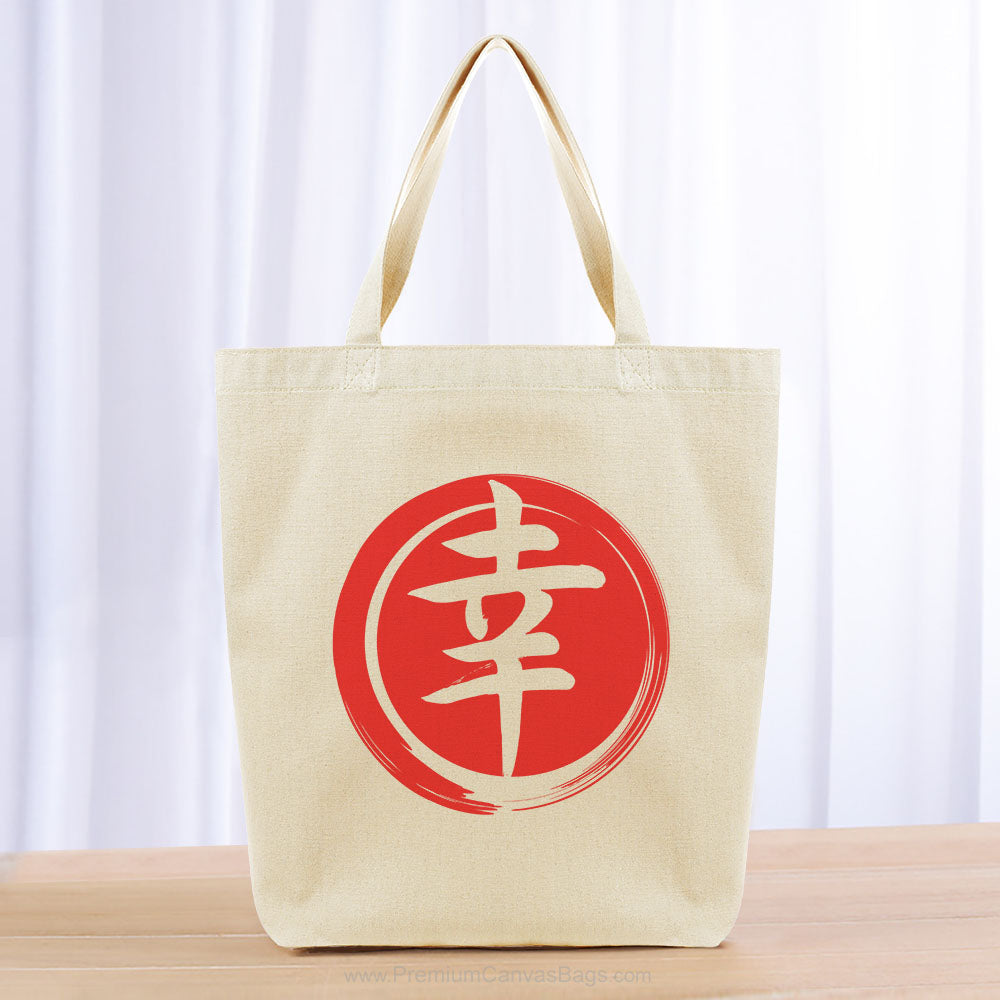 Fortune Tote Bag - red