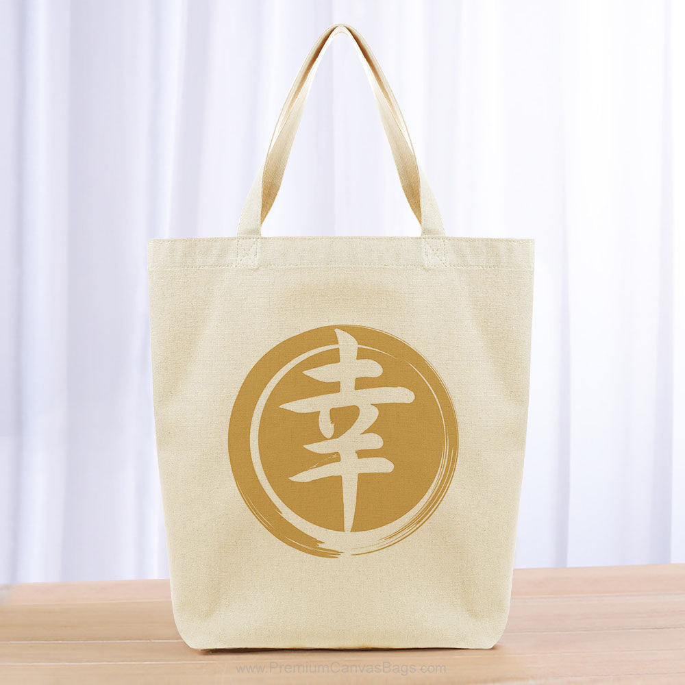 Fortune Tote Bag - yellow orange