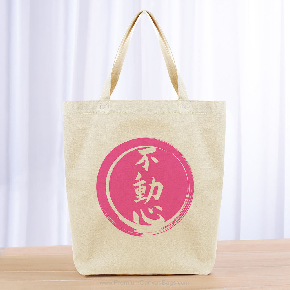 Immovable Heart Tote Bag - hot pink