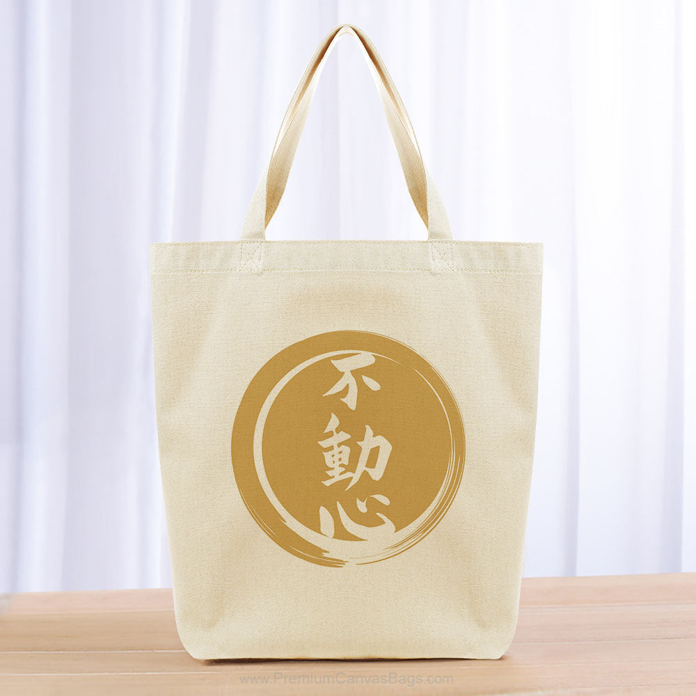 Immovable Heart Tote Bag - yellow orange