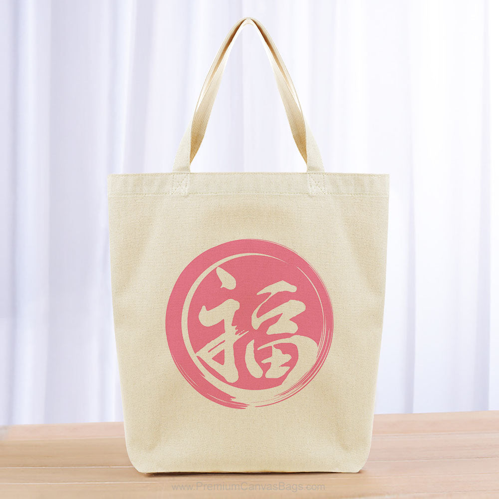 Blessing Tote Bag - pink
