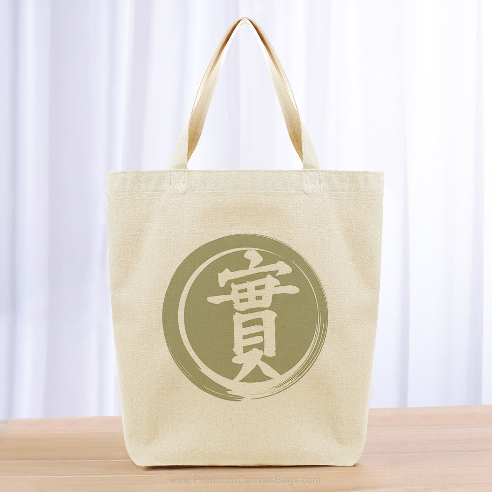 Honesty Tote Bag - khaki