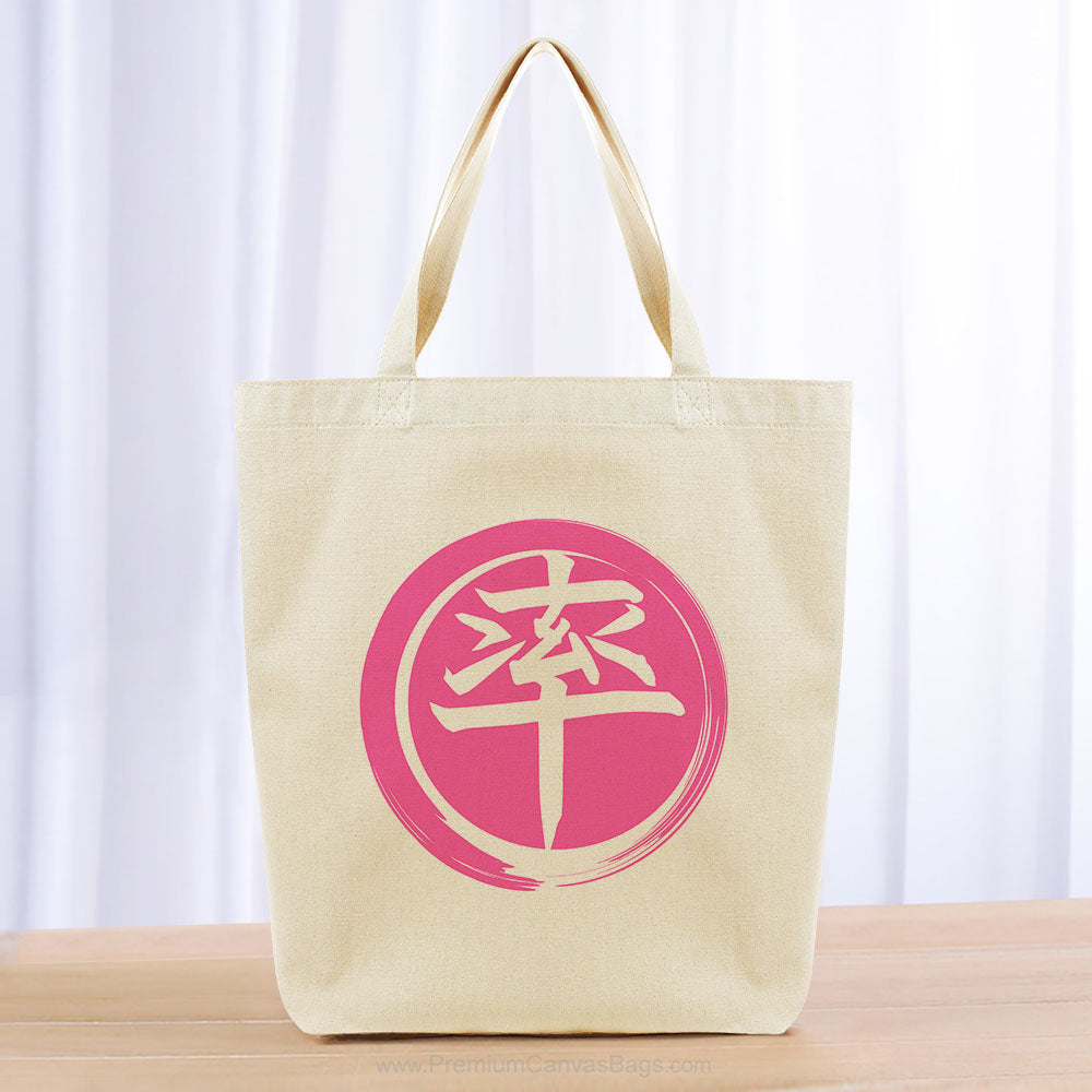 Lead Tote Bag - hot pink