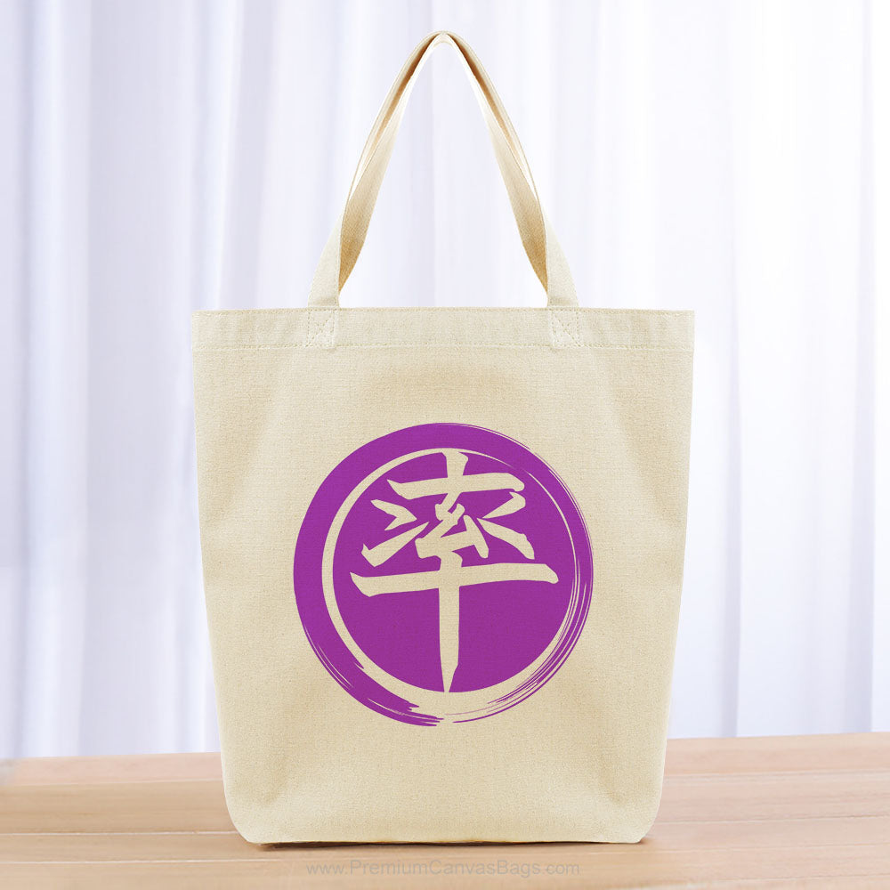 Lead Tote Bag - purple