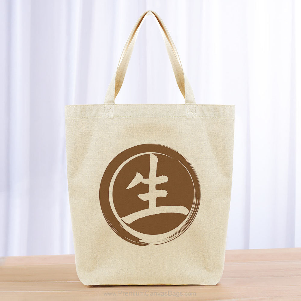 Life Tote Bag - brown