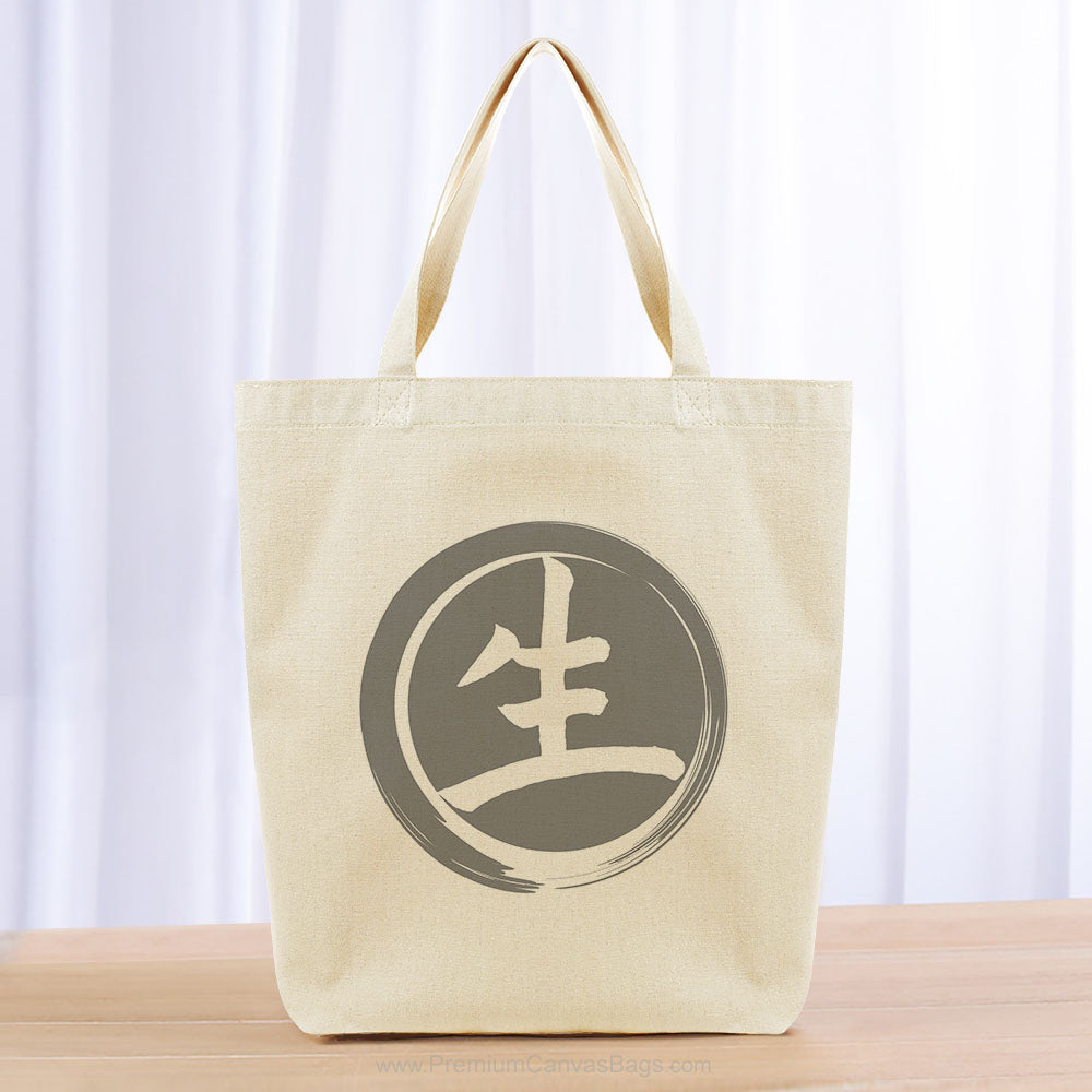 Life Tote Bag - gray