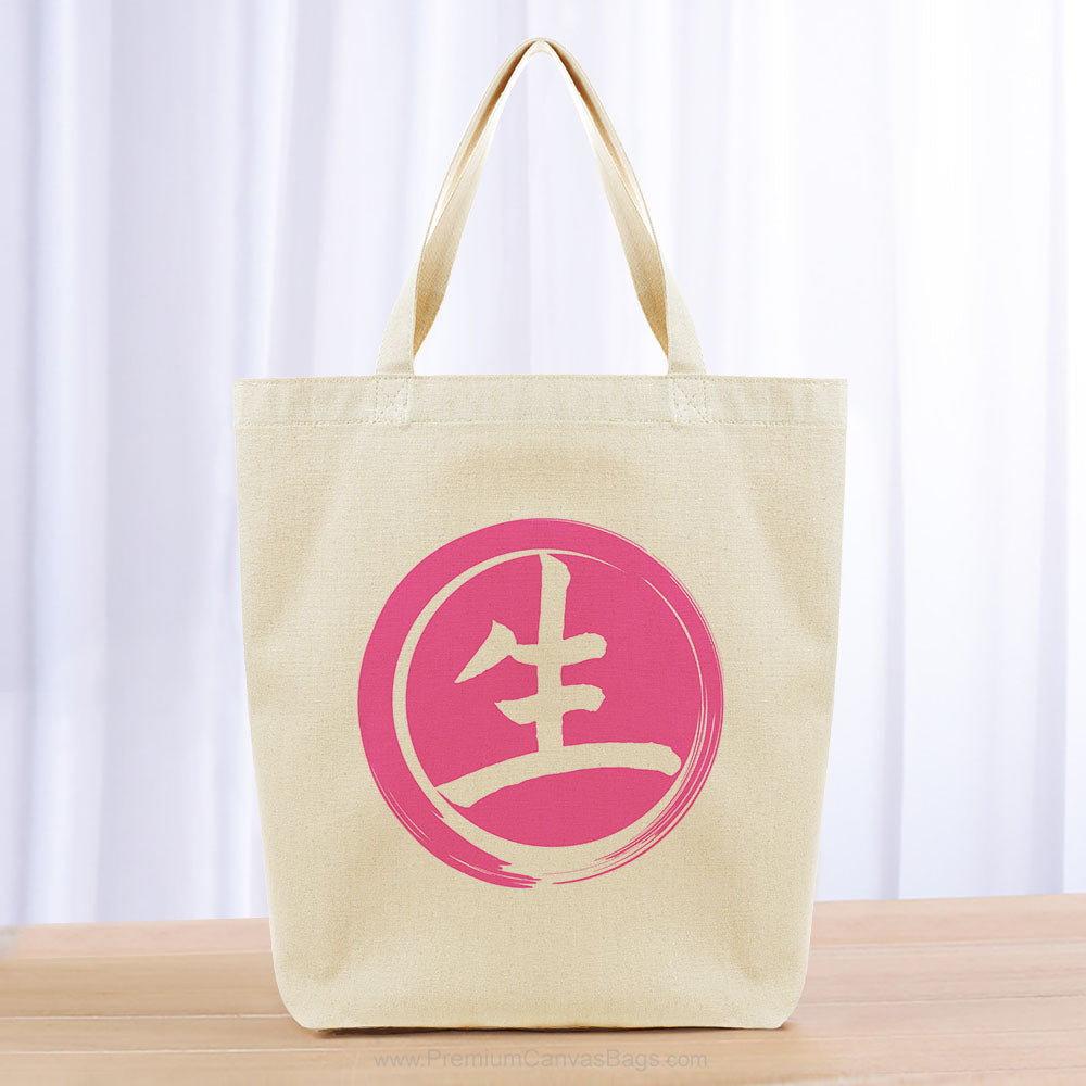 Life Tote Bag - hot pink