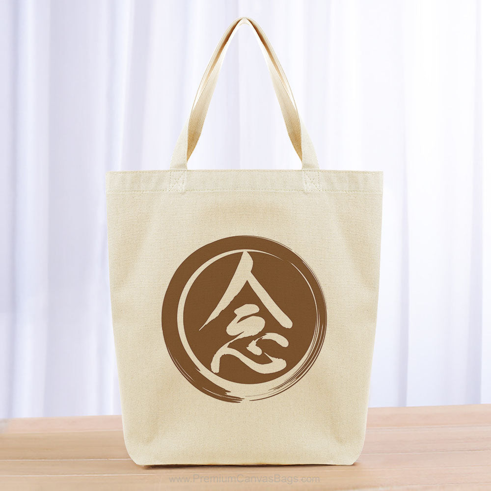 Mindfulness Tote Bag - brown