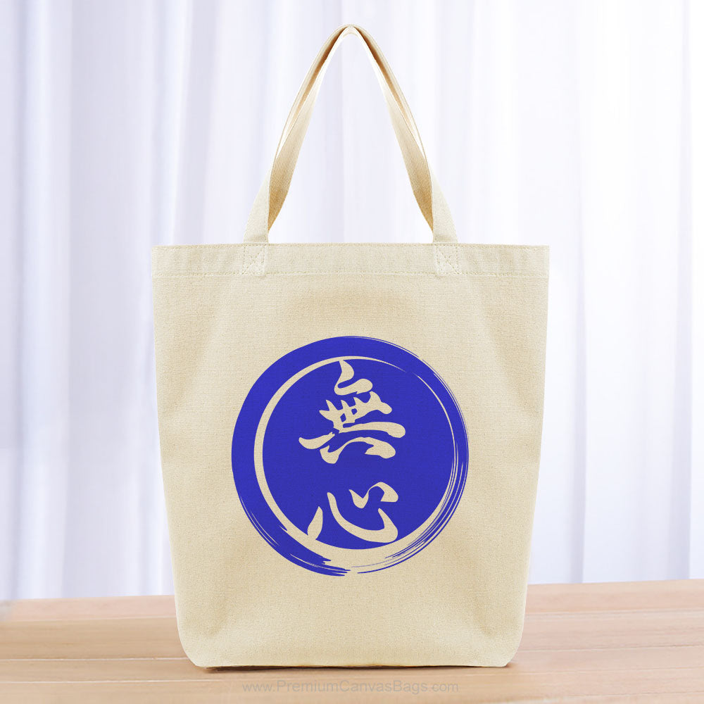 Mind without Mind Tote Bag - blue