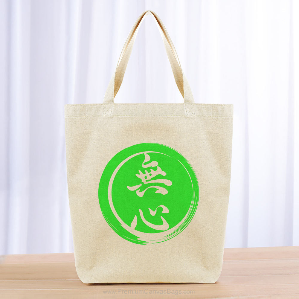 Mind without Mind Tote Bag - green