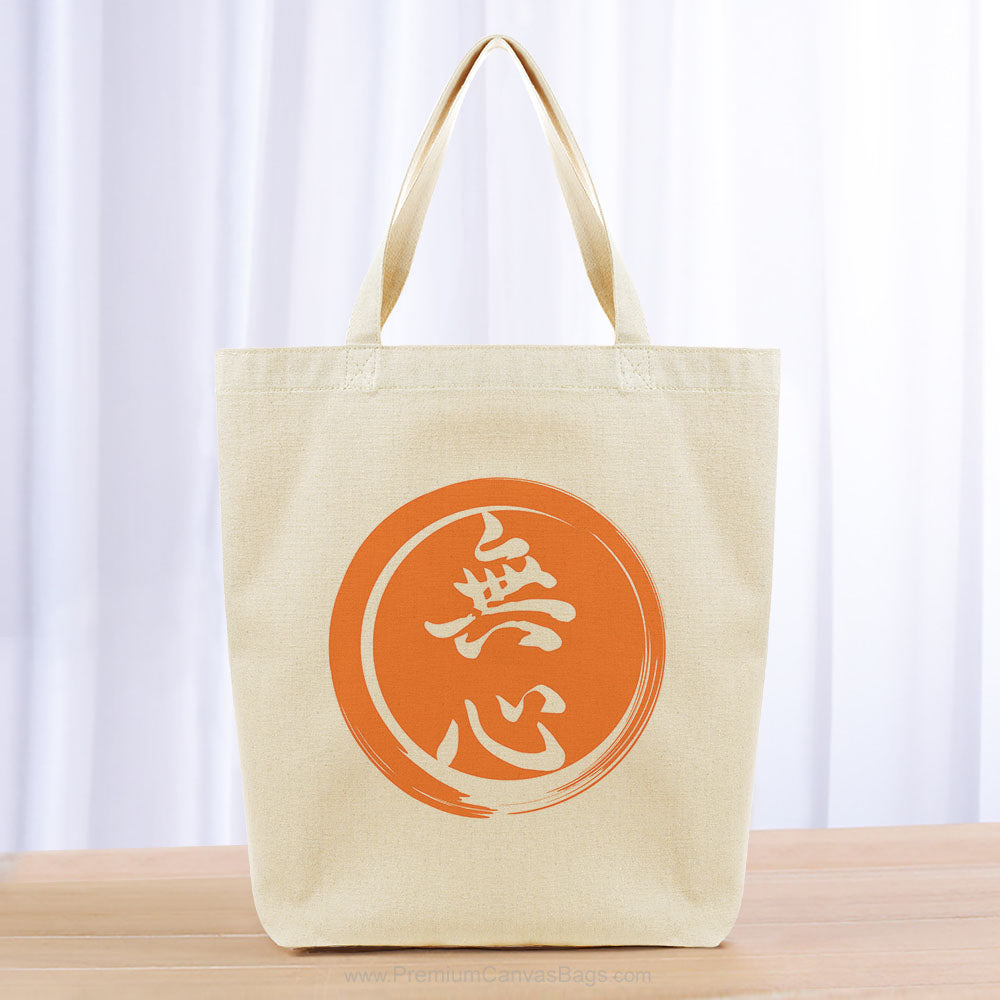 Mind without Mind Tote Bag - orange