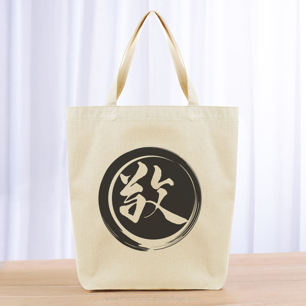 Respect Tote Bag - black