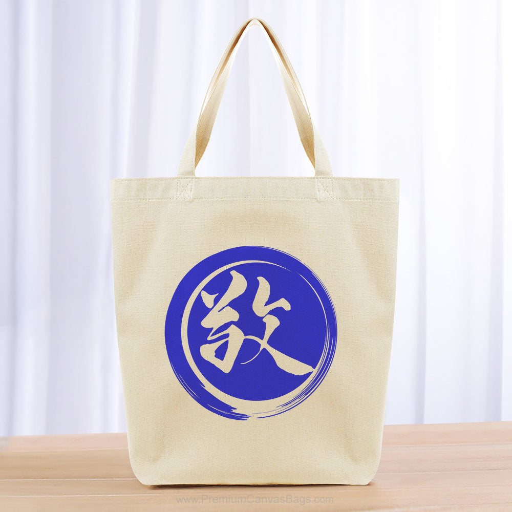 Respect Tote Bag - blue