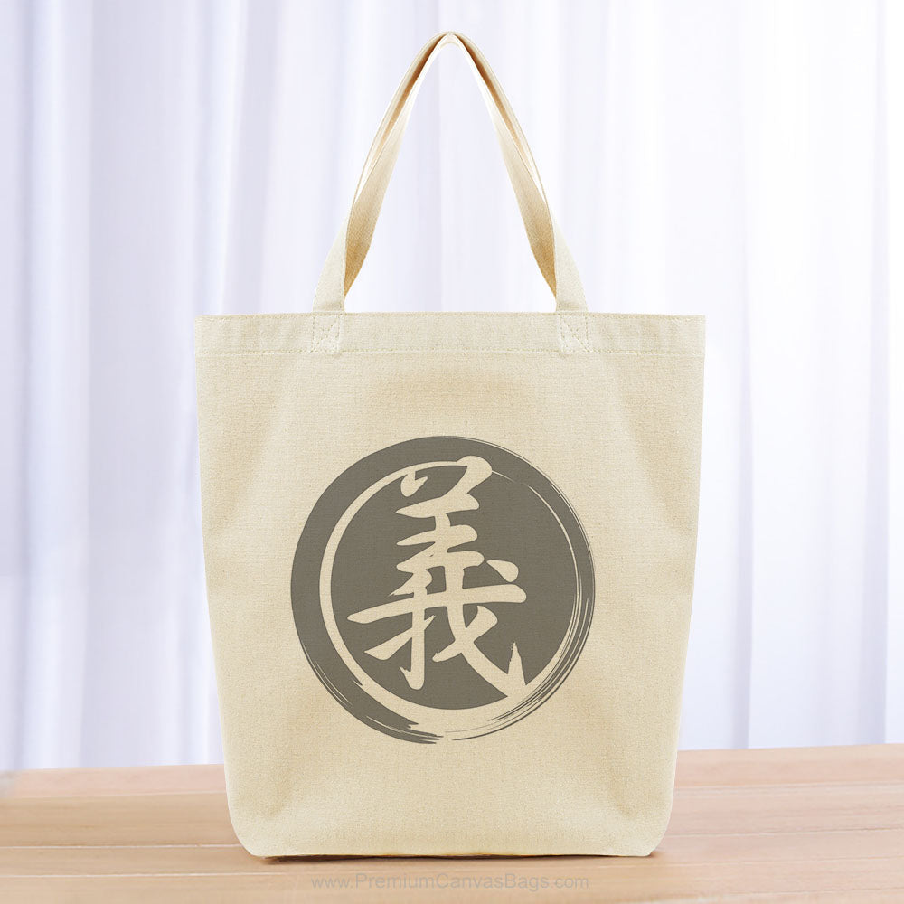 Righteousness Tote Bag - gray